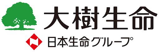 大樹生命日本生命グループ