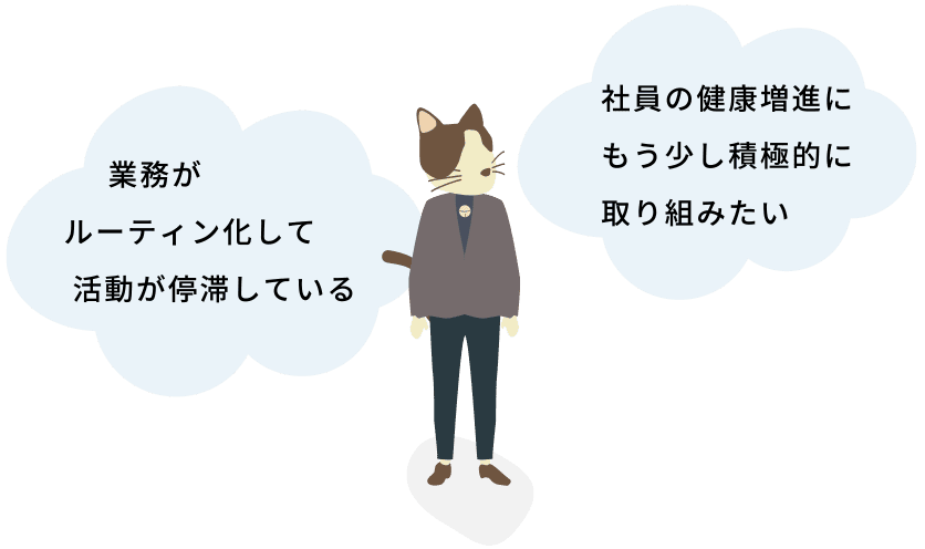 動物図版