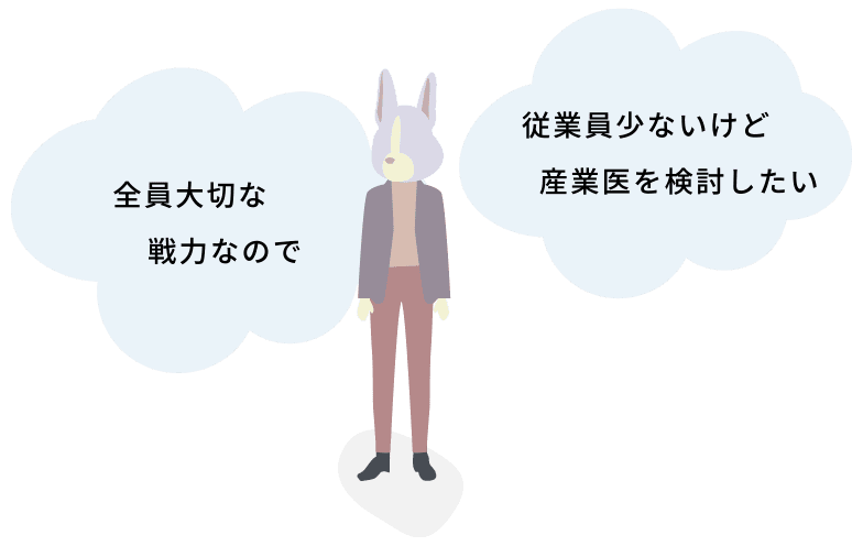 動物図版